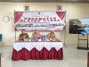 KLATEN UTARA PERKUAT WEBSITE DESA DAN KELURAHAN, SIAP WUJUDKAN BADAN PUBLIK INFORMATIF 2026